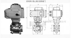  dn100三片式電動絲扣球閥